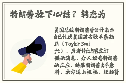 坤巴塞小洞里